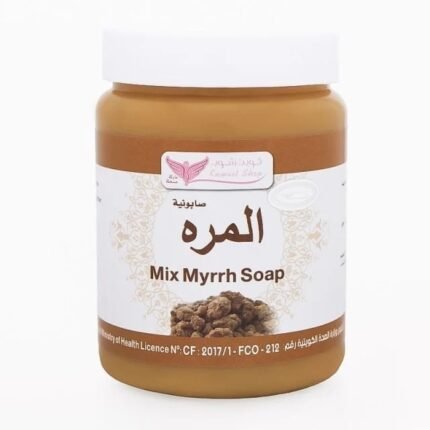 صابونية خلطة المر من كويت شوب لتنظيف البشرة وتفتيحها وتنعيمها 500 جرام