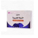 Moroccan Nila Soap صابونية نيلا مغربي من كويت شوب لتنظيف وتفتيح الجسم 100 جرام