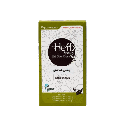 صبغة شعر بني داكن لتغطية الشيب بلون طبيعي هيرب سبيدي