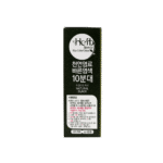 صبغة شعر طبيعية باللون الأسود لتغطية الشيب بسرعة هيرب سبيدي