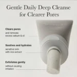 غسول الأرز للتحكم في المسام وتنقية البشرة بعمق أرينسيا 150جرام