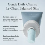 غسول الهيزوب للتحكم في إفراز الدهون وتنقية البشرة أرينسيا 150 جرام