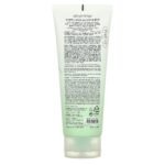 غسول كوزركس سيكا الرغوي لتنظيف لطيف وتهدئة البشرة 150مل