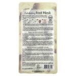 قناع تقشير القدم لإزالة الجلد الميت وتنعيم القدمين من بيور ديرم زوج واحد