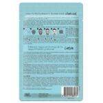 قناع فقاعات الأكسجين لتنظيف البشرة بعمق وتنقية المسام من بيورديرم 1 قناع