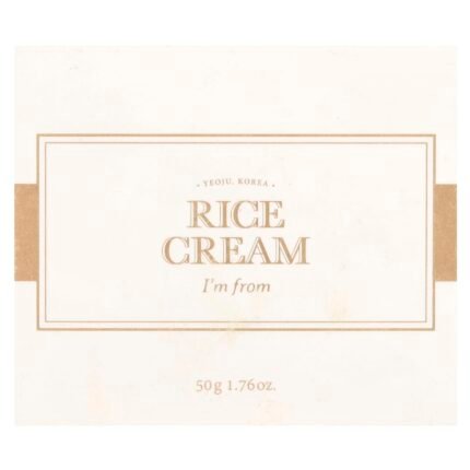 كريم الأرز لترطيب وتفتيح البشرة وإشراقة صحية فروم 50 جرام