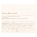 كريم الأرز لترطيب وتفتيح البشرة وإشراقة صحية فروم 50 جرام