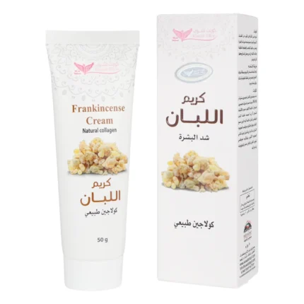 كريم اللبان من كويت شوب لترطيب وتنعيم البشرة 50 جرام