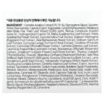 كريم تنقية البشرة خلال 30 يوم من سوم باي مي لعلاج الحبوب وتوحيد اللون 60 جم