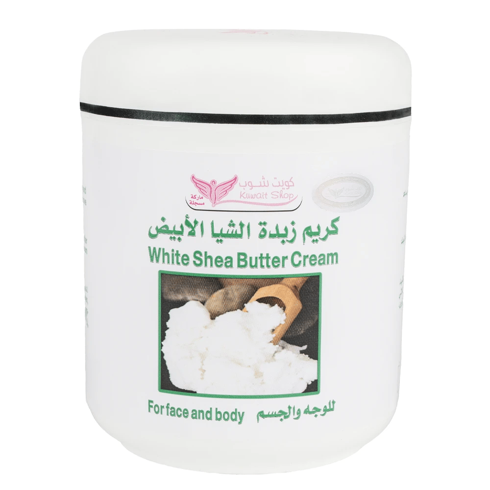 كريم زبدة الشيا البيضاء من كويت شوب لترطيب وتغذية الجسم 500 جرام كريم زبدة الشيا البيضاء من كويت شوب لترطيب وتغذية الجسم 500 جرام