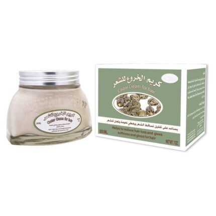 كريم زيت الخروع من كويت شوب لتكثيف الشعر وترطيبه وتقويته 200 جرام