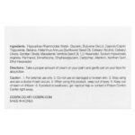 كريم كوزركس بحمض الهيالورونيك لترطيب مكثف وامتلاء البشرة 100جم