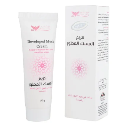 Purity Musk Cream كريم مسك الطهارة من كويت شوب لتعطير وترطيب الجسم 50 جرام