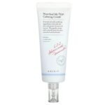 كريم مهدئ للبشرة الحساسة لترطيب وتهدئة الاحمرار اكسس واي 60مل