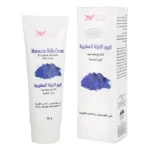Moroccan Nila Cream كريم نيلا مغربي من كويت شوب لتفتيح وتوحيد لون البشرة 50 جرام