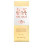 لوشن تفتيح وترطيب الجسم لبشرة ناعمة ومشرقة سيكريت كي 120جم