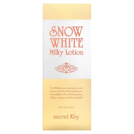 لوشن تفتيح وترطيب الجسم لبشرة ناعمة ومشرقة سيكريت كي 120جم