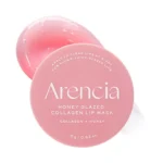 ماسك الشفاه بالكولاجين لترطيب عميق ونعومة فائقة أرينسيا 15 جرام