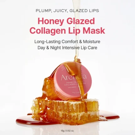 ماسك الشفاه بالكولاجين لترطيب عميق ونعومة فائقة أرينسيا 15 جرام