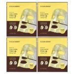 ماسك كولاجين هيدروجيل لنضارة وإشراقة البشرة من ايكوالبيري 30جم