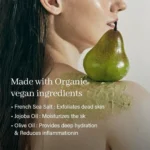 مقشر الجسم وفروة الرأس بالجيرانيوم وزهرة الربيع لتنقية البشرة وتنعيمها أرينسيا 260 جرام