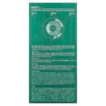 واقي شمس SOME BY MI Truecica لتفتيح وتهدئة البشرة SPF 50مل