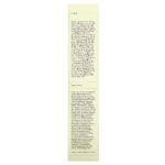 واقي شمس فيزيائي لحماية البشرة من أشعة الشمس الضارة اكسيس واي 50مل