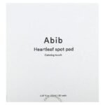 وسادات مهدئة لتفتيح البشرة وتقليل التصبغات أبيب 80 وسادة