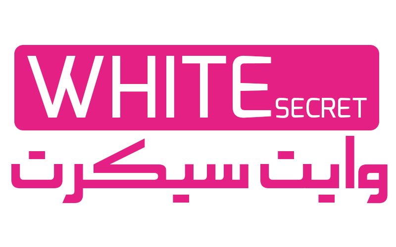 وايت سيكريت