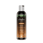 Caffeine Thickening Conditioner بلسم الكافيين لتكثيف الشعر من أهُوهو لترطيب وتقوية الشعر 200 مل