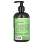 Hair strengthening conditioner بلسم ميلي لتقوية الشعر بإكليل الجبل والنعناع لترطيب وتغذية الشعر 355 مل