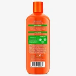 Cantu Avocado Hydrating Shampoo شامبو كانتو بالأفوكادو لترطيب الشعر 400مل