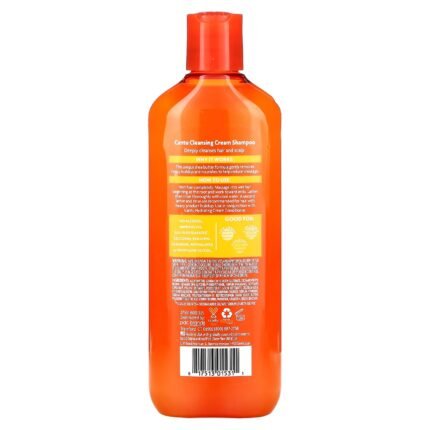 Cleansing cream shampoo شامبو كانتو بزبدة الشيا لتنظيف وترطيب الشعر بعمق 400 مل