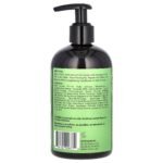 شامبو ميلي لتقوية الشعر بإكليل الجبل والنعناع لتنظيف وتغذية فروة الرأس 355 مل
