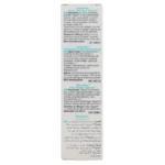 ACM Trigopax Protective and Soothing Cream كريم تريجوباكس ACM الواقي والمهدئ للمناطق المعرضة للاحتكاك 30 جم