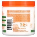 Cantu Shea Butter Leave In Conditioning Repair Cream كريم كانتو بزبدة الشيا يترك على الشعر لترميم وتنعيم الشعر 453 غرام