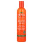 Hair moisturizing lotion لوشن كانتو بزبدة الشيا لترطيب وتنعيم الشعر الجاف والمتقصف 355 مل