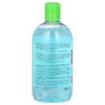 Bioderma Sebium H2O Micellar Water ماء ميسيلار بيوديرما سيبيوم H2O المنظف للبشرة الدهنية 500 مل