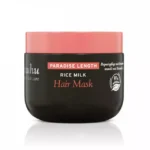 Rice Milk Hair Mask ماسك حليب الأرز لتغذية وترطيب الشعر من أهُوهو 150 مل