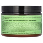 Hair strengthening masque ماسك ميلي لتقوية الشعر بإكليل الجبل والنعناع لترميم وترطيب الشعر 340 غرام