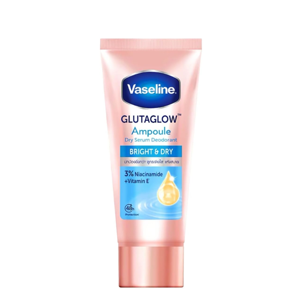 مزيل عرق فازلين جلوتا جلو برايت دراي حماية وانتعاش وتفتيح البشرة 45 مل vaseline deodorant مزيل عرق فازلين جلوتا جلو برايت دراي حماية وانتعاش وتفتيح البشرة 45 مل