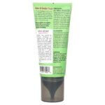 Scalp scrub مقشر فروة الرأس بالسكر من ميلي بإكليل الجبل والنعناع لتنظيف عميق وانتعاش 170 غرام