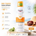 Eucerin Dry Touch SPF50+ Sunscreen Spray بخاخ يوسيرين للحماية من الشمس SPF50+ ( 200مل)