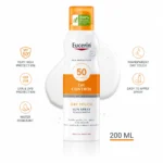 Eucerin Dry Touch SPF50+ Sunscreen Spray بخاخ يوسيرين للحماية من الشمس عامل حماية 50+ 200 مل