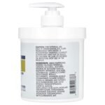 Advanced Clinicals Retinol Advanced Firming Cream كريم أدفانسد كلينيكالز بالريتينول لشد وترطيب البشرة 454 جم