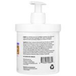 Advanced Clinicals Vitamin C Advanced Brightening Cream كريم أدفانسد كلينيكالز بفيتامين C لإشراقة وترطيب البشرة 454 جم