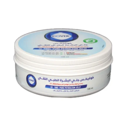 كريم بون جلو المرطب للبشرة 100 جم