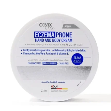 كريم كوفيكس كير لليدين والجسم المعرض للجفاف الشديد 275 مل