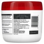 Eucerin Original Healing Cream كريم يوسيرين الأصلي للترطيب المكثف للبشرة الجافة جدًا 454 جم