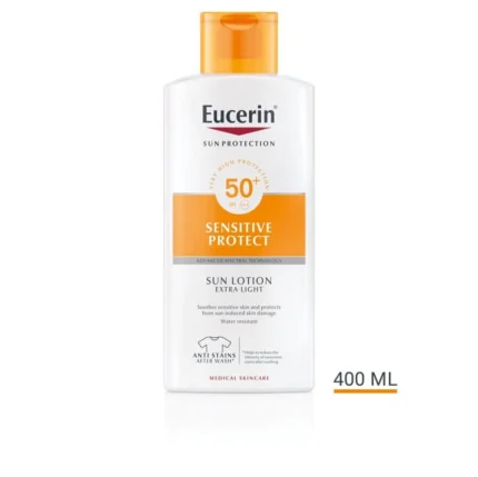 لوشن الحماية من الشمس يوسيرين SPF50+ ( 400مل)
